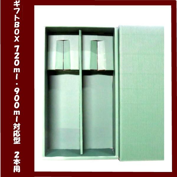 日本酒ギフト 高千代 からくち純米酒+19美山錦 高千代酒造 越乃景虎　特別純米　名水仕込み (各新潟)　諸橋酒造 各720ｍｌ 2本セット |  | 02