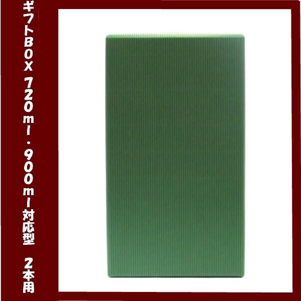 日本酒ギフト 高千代 からくち純米酒+19美山錦 高千代酒造 越乃景虎　特別純米　名水仕込み (各新潟)　諸橋酒造 各720ｍｌ 2本セット |  | 03
