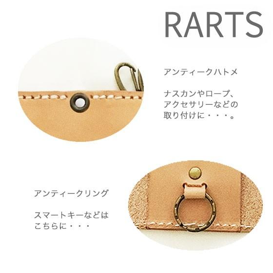 ゴールデンレトリバー キーケース 6連 革 レディース かわいい