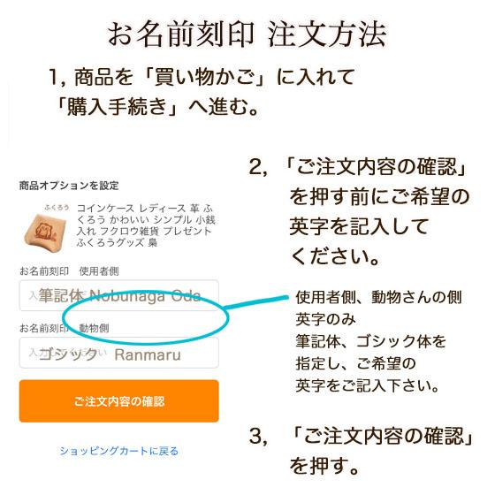 ブックカバー 文庫 革 かわいい 名入れ可  レディース パグ犬 黒  犬 カービングブックカバー レザークラフト pug パグ雑貨 ペット雑貨 文庫本サイズの画像