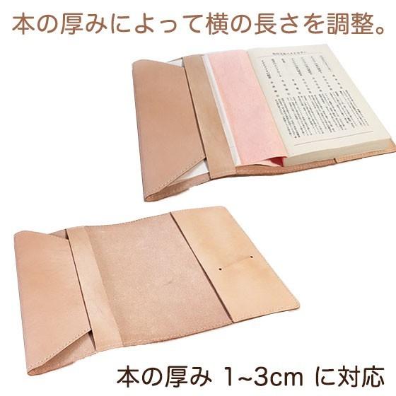 ウサギ ブックカバー 文庫 革 名入れ可 レディース かわいい うさぎ レザー 兎 カービングブックカバー 文庫本サイズ Book Rabbit01 Leatheritem Shop Lunatic White 通販 Yahoo ショッピング