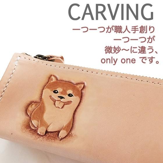 柴犬 ペンケース 大容量 筆箱 革 おしゃれ かわいい シンプル