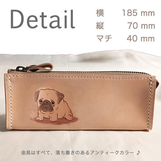黒パグ ペンケース 大容量 筆箱 革 おしゃれ かわいい シンプル パググッズ  パグ雑貨 ペット雑貨 三角ペンケース ふでばこ_7