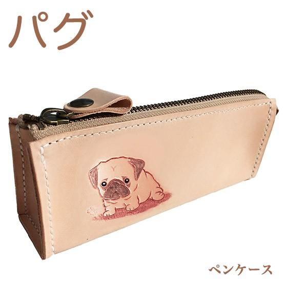 珍しい パグ ペンケース 大容量 筆箱 革 かわいい シンプル パググッズ パグ雑貨 ペット雑貨 三角ペンケース ふでばこ 安いそれに目立つ Bajawinescabo Com