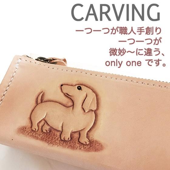 かなみです ダブルファスナーペンケース ダックスフント かなみです ダブルファスナーペンケース ダックスフント Amazon.co.jp