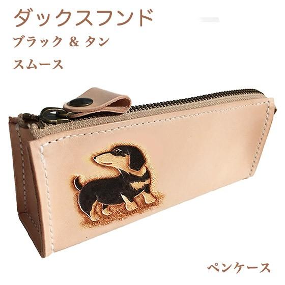 モンスタークラブ ミイラ 筆箱 モンスタークラブ ミイラ 筆箱