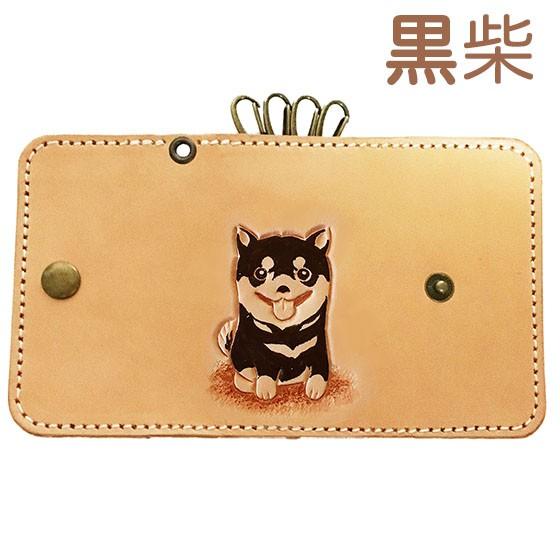 キーケース レディース かわいい 黒柴 柴犬 4連 アンティーク キーフック 柴犬グッズ 柴犬雑貨 Key B1siba01a Leatheritem Shop Lunatic White 通販 Yahoo ショッピング