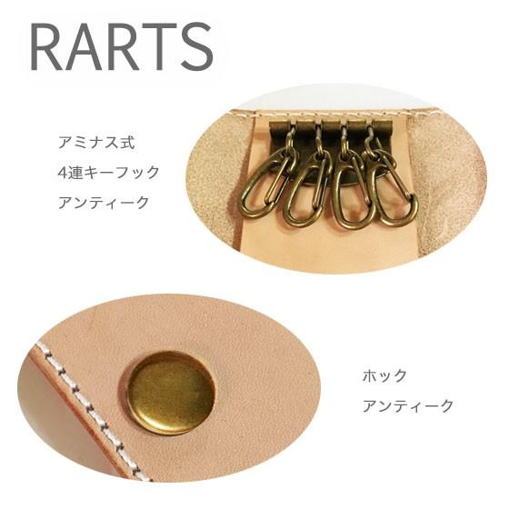 犬 キーケース 革 レディース 可愛い ミニチュアダックス ブラック