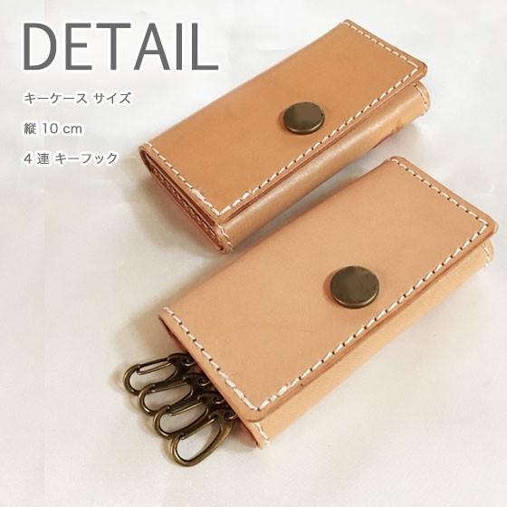 犬 キーケース 革 レディース 可愛い ミニチュアダックス ブラック