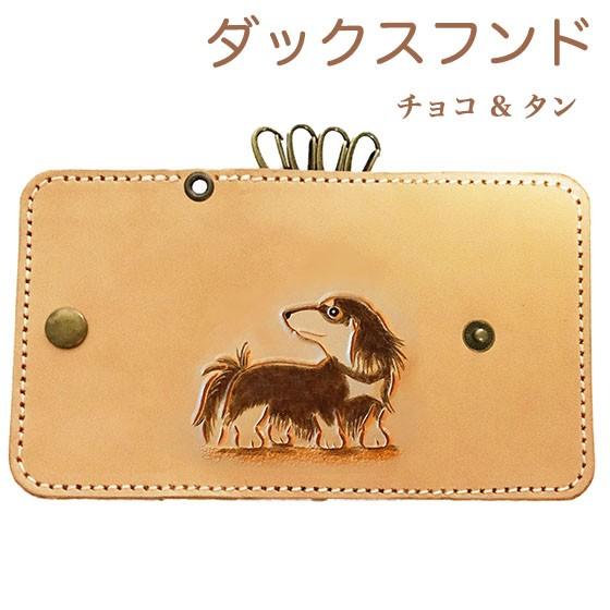 金運爆上げ 平成15年本尊御開帳時 クリスタル千手観音 京都 金運爆上げ