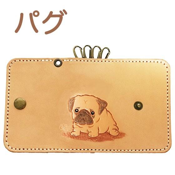 パグ犬 キーケース 革 かわいい レディース パグ Pug 4連 アンティーク キーフック いぬ カービング パググッズ パグ雑貨 Key Pug01 Leatheritem Shop Lunatic White 通販 Yahoo ショッピング