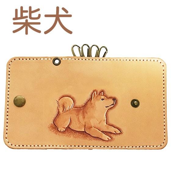 柴犬 キーケース レディース かわいい 革 dog 4連 アンティーク キーフック 柴犬グッズ 柴犬雑貨