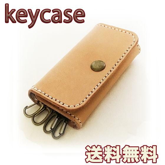 キーケース レディース かわいい 革 振り向き美猫 Baby 4連 アンティーク キーフック ねこグッズ ねこ雑貨 Keycase Fbcat01 Leatheritem Shop Lunatic White 通販 Yahoo ショッピング