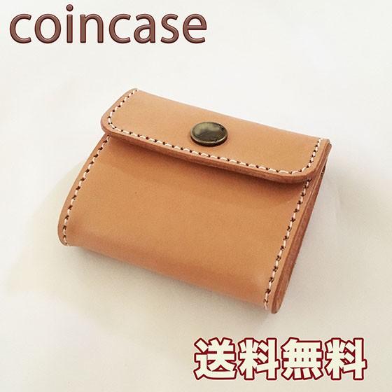 ロングコートチワワ ブラック タン コインケース レディース メンズ