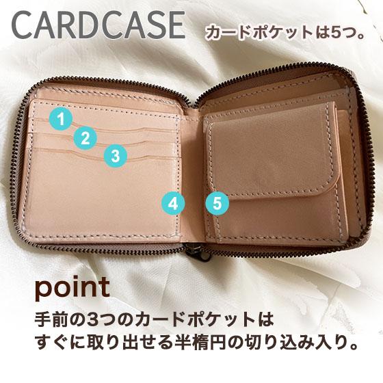 ラウンドファスナー 二つ折り財布 本革 柴犬 名入れ無料 カービング