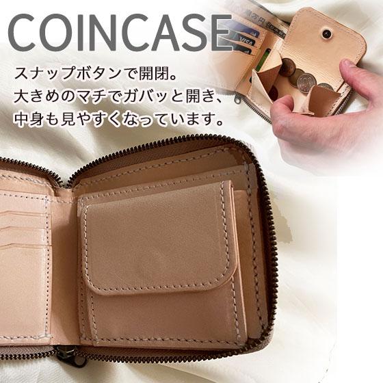 ラウンドファスナー 二つ折り財布 本革 柴犬 名入れ無料 カービング