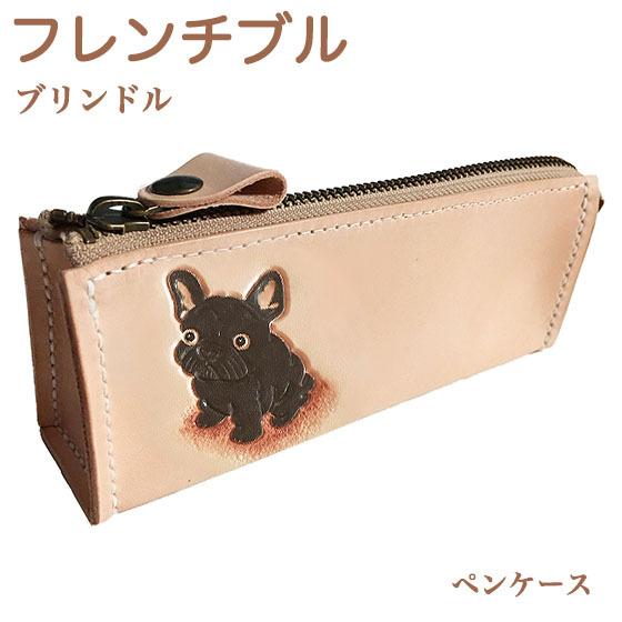 木彫り 二龍戯珠筆箱 書道具 文房具 現代工芸品 美術品 置物 木彫り 二