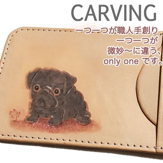 黒パグ ペンケース 筆箱 革 おしゃれ かわいい シンプル 犬雑貨 いぬグッズ ペット雑貨 パグ犬 Pen Bpug01a Leatheritem Shop Lunatic White 通販 Yahoo ショッピング