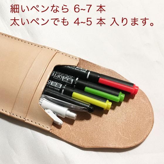 黒パグ ペンケース 筆箱 革 おしゃれ かわいい シンプル 犬雑貨 いぬ