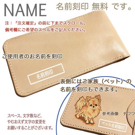 ゴールデンレトリバー ペンケース 筆箱 革 おしゃれ かわいい シンプル