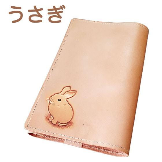 うさぎ ブックカバー 新書 革 名入れ可 レディース かわいい レザー カービングブックカバー 新書本サイズ うさぎ雑貨 ウサギグッズ Sbook Rabbit01a Leatheritem Shop Lunatic White 通販 Yahoo ショッピング