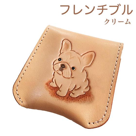 コインケース レディース 革 犬 フレンチブルドッグ クリーム かわいい 