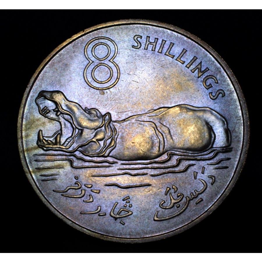 ガンビア エリザベス女王動物シリーズ 8シリング 大型 硬貨 コイン