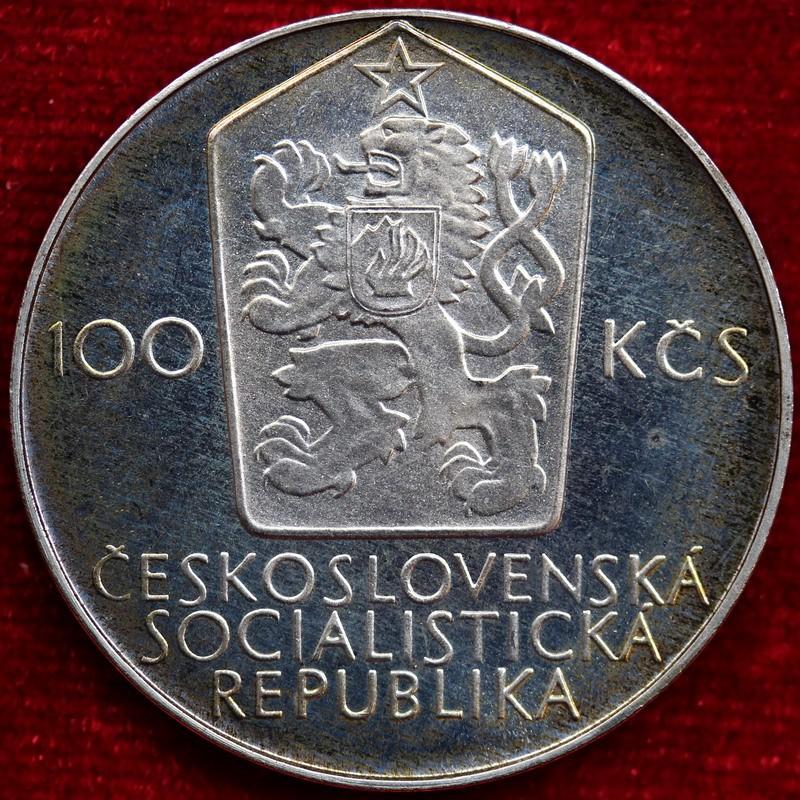 チェコスロバキア 1980年 100コルナ プルーフ銀貨 第5回スパルタキ