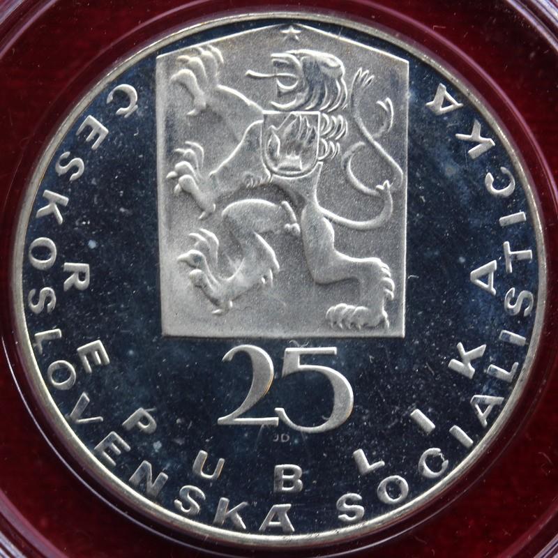 極希少 チェコスロヴァキア 蜂起記念 25コルン銀貨 1969年　2 1969年 チェコスロバキア銀貨 1944年スロバキア民族蜂起25周年