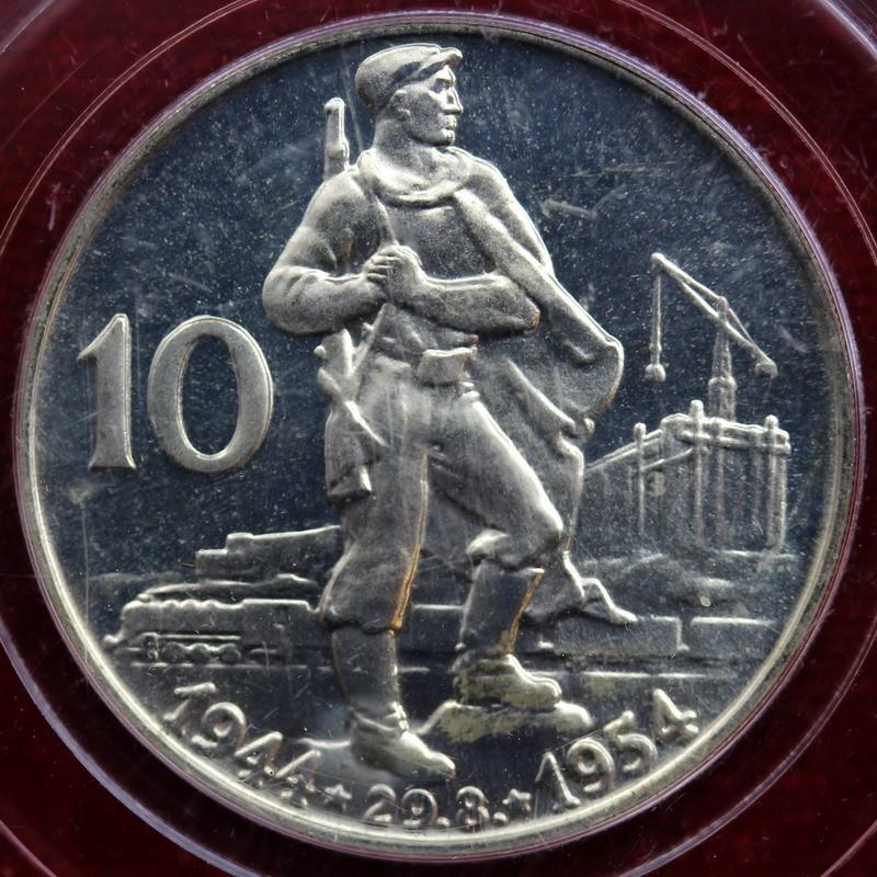 チェコスロバキア　1954年　10コルナ　プルーフ大型銀貨　スロバキア民衆蜂起10年｜lunatrading