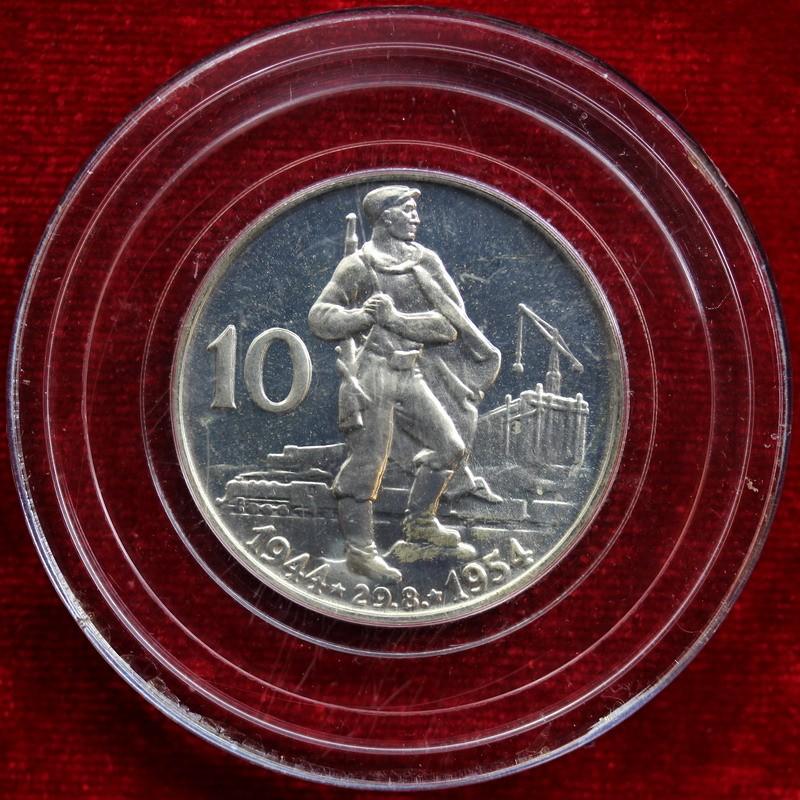 チェコスロバキア　1954年　10コルナ　プルーフ大型銀貨　スロバキア民衆蜂起10年｜lunatrading｜03