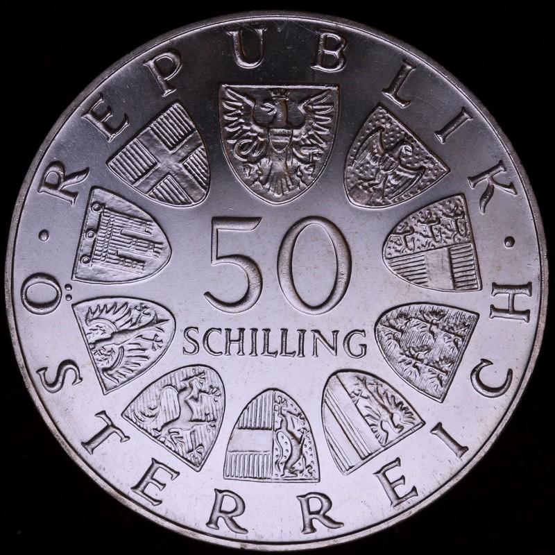 現品発送 オーストリア　1973年　50シリング　ブンメルハウス500周年 【1724853631】(9321円)
