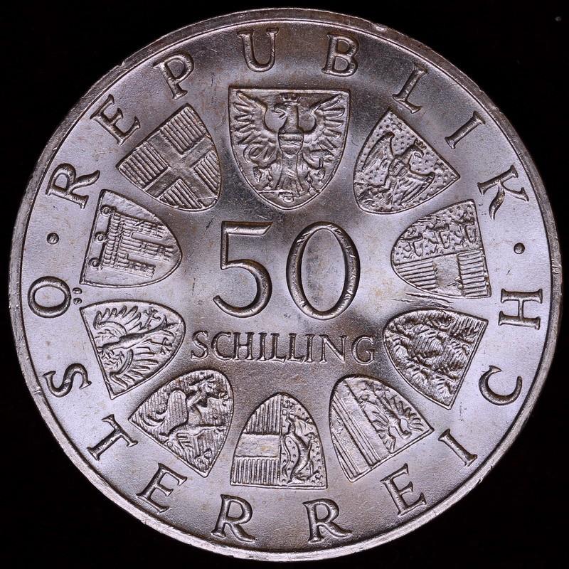 オーストリア 1969年 50シリング マクシミリアン1世没後450年 : エルズ