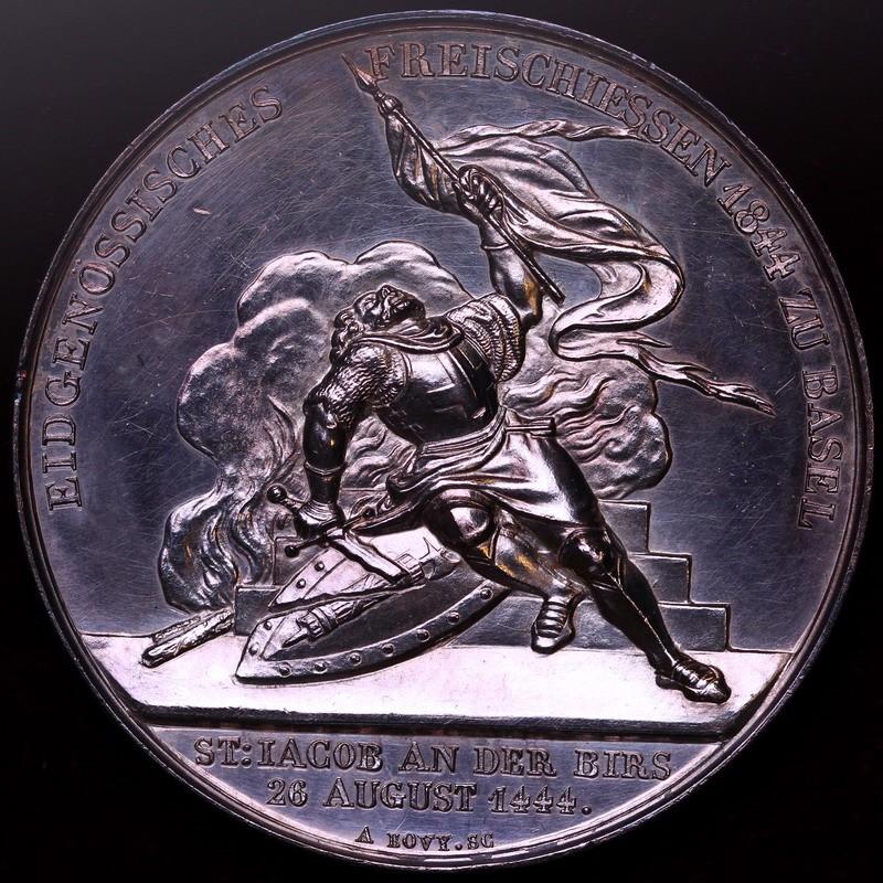 スイス 1844年 ソーコールドターラー スイス射撃祭 バーゼル プルーフ