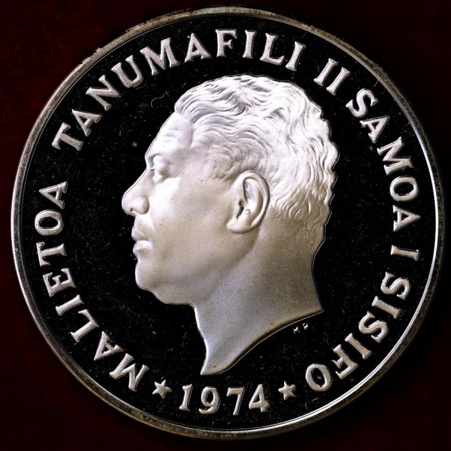 1974年 西サモア 1ドル 記念銀貨 プルーフ 西サモア 1974ページ年 1ドル プルーフ 大型銀貨 マリエトア