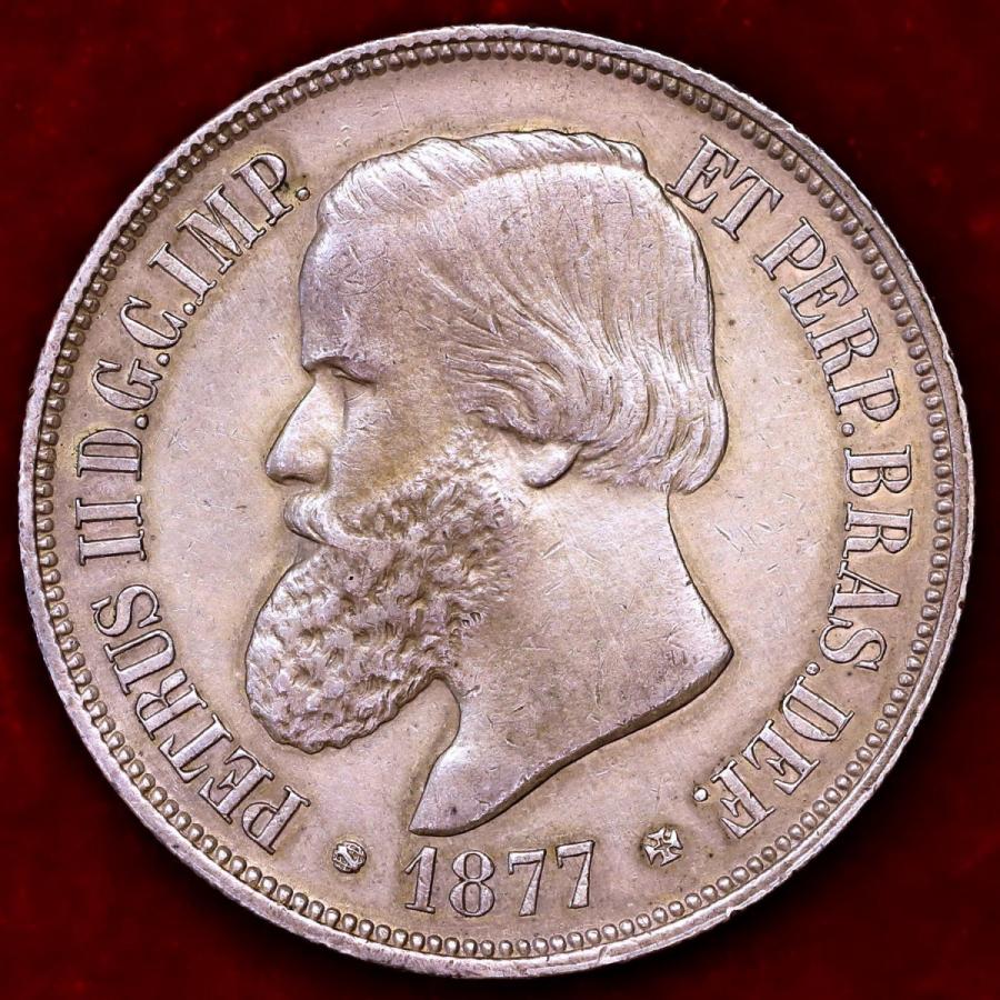 ブラジル 1877年 ベドロ2世 1000レイス銀貨 エルズコレクション 通販 Yahoo ショッピング