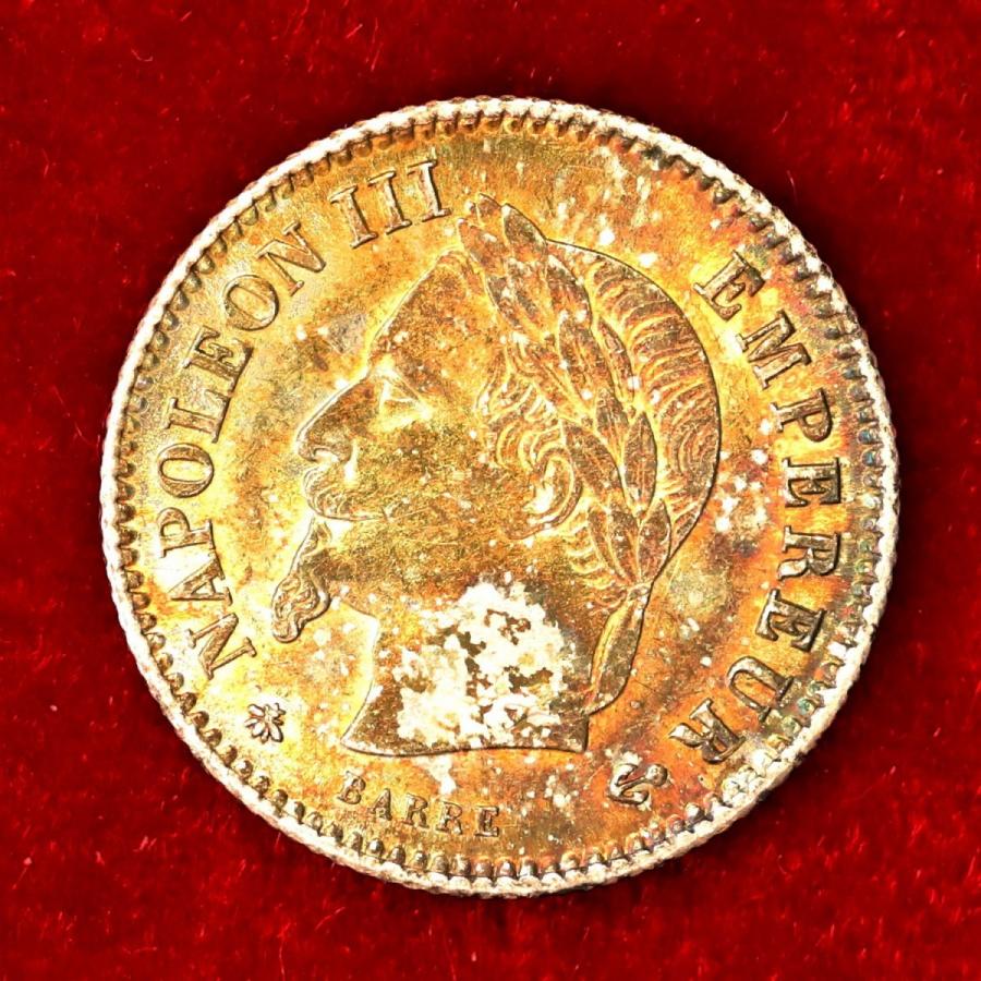 フランス　1867年　20サンチーム銀貨