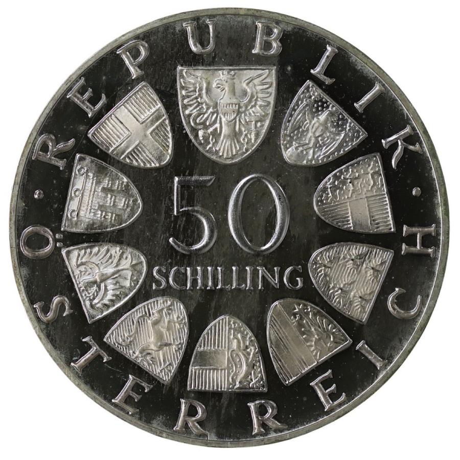 オーストリア　1974年　50シリング　放送協会50周年記念　プルーフ銀貨｜lunatrading｜02