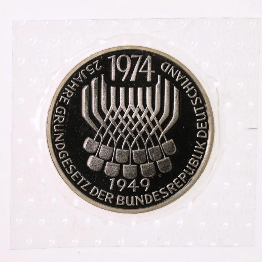 西ドイツ　1974年　5マルク　憲法制定25周年記念　プルーフ銀貨｜lunatrading｜03