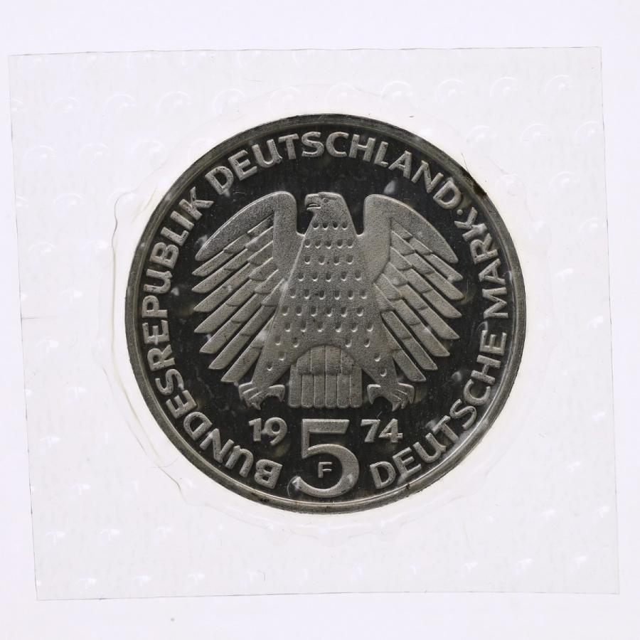 西ドイツ　1974年　5マルク　憲法制定25周年記念　プルーフ銀貨｜lunatrading｜04