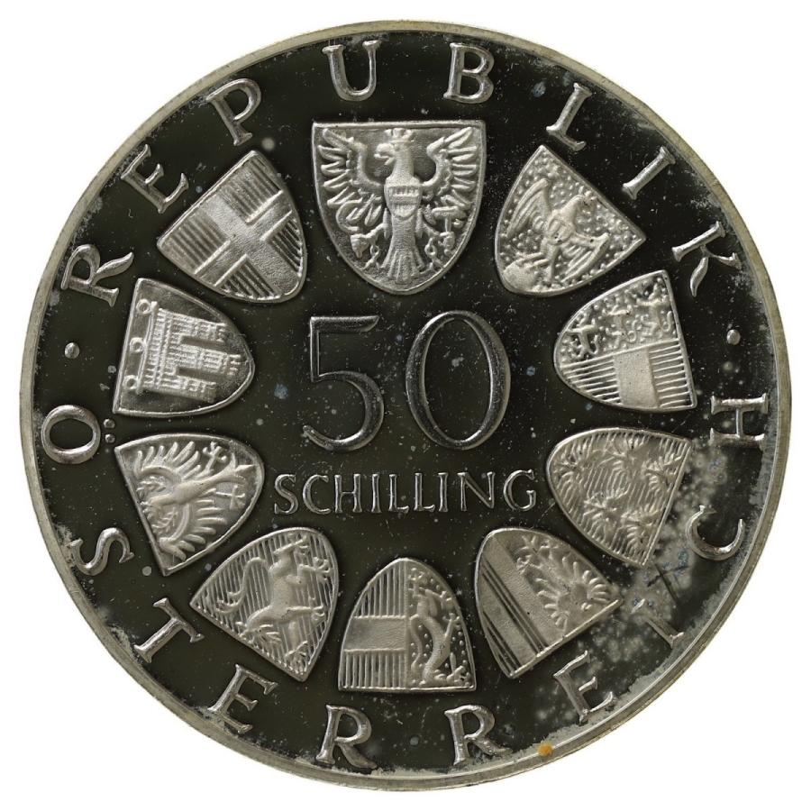 未使用品】オーストリア1991年製500シリング プルーフ銀貨 専用ケース