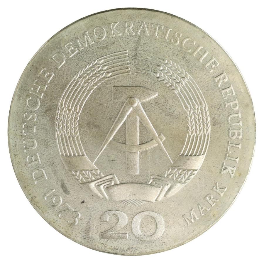 東ドイツ 1973年 社会主義者アウグスト・ベーベル没後60周年記念 20