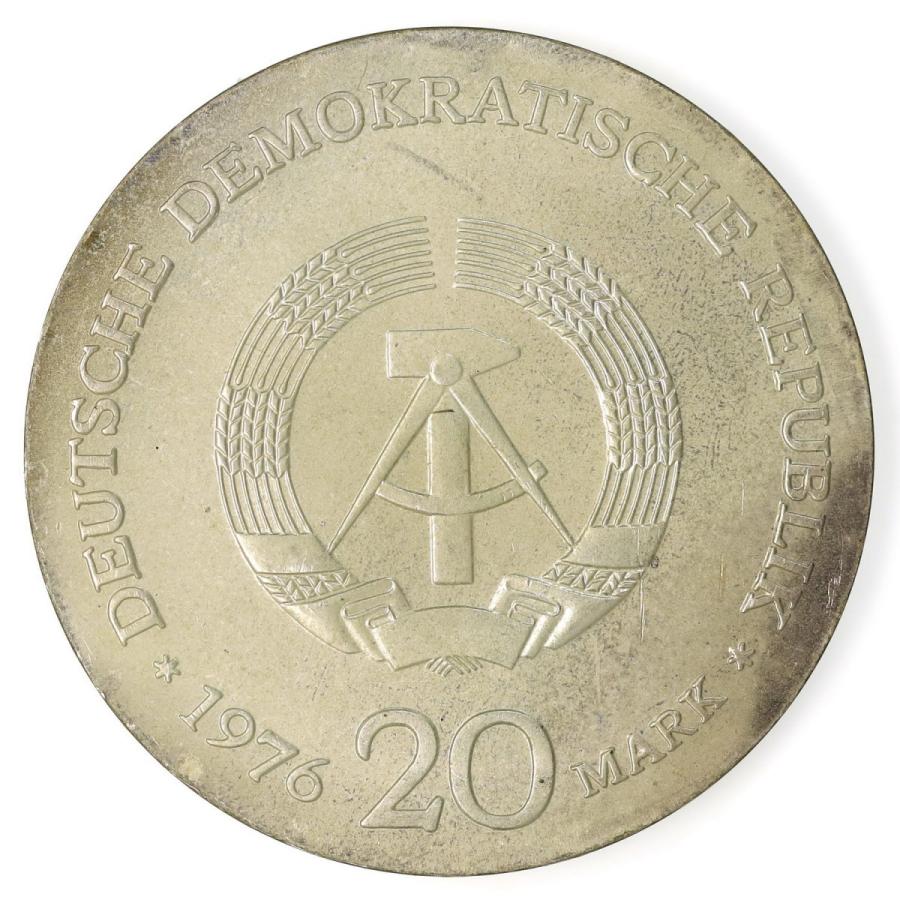 東ドイツ　1976年　ヴィルヘルム・リープクネヒト生誕150周年記念　20マルク　銀貨｜lunatrading｜02