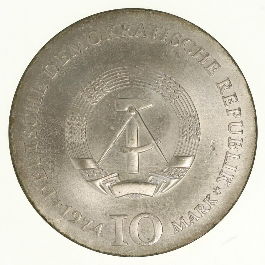 東ドイツ 1974年 カスパー・ダーヴィト・フリードリヒ生誕200周年記念