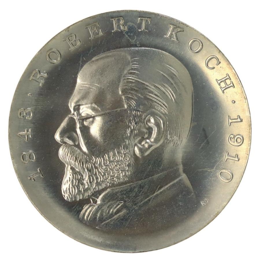 東ドイツ 1968年 ロベルト・コッホ生誕125周年記念 5マルク 白銅貨