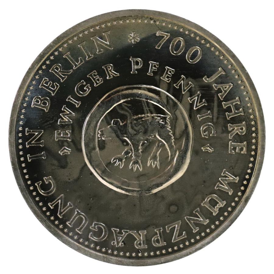 東ドイツ　1981年　ベルリン造幣局700周年記念　10マルク　白銅貨のサムネイル
