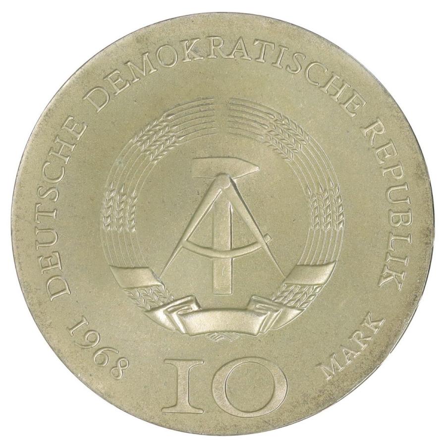 東ドイツ 1968年 ヨハン・グーテンベルク没後500周年記念 10マルク