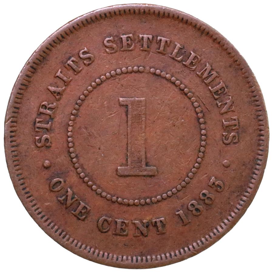 イギリス領海峡植民地　1883年　ヴィクトリア　ビクトリア　1セント　銅貨　Straits Settlements 1883 Victria　1cents｜lunatrading｜02