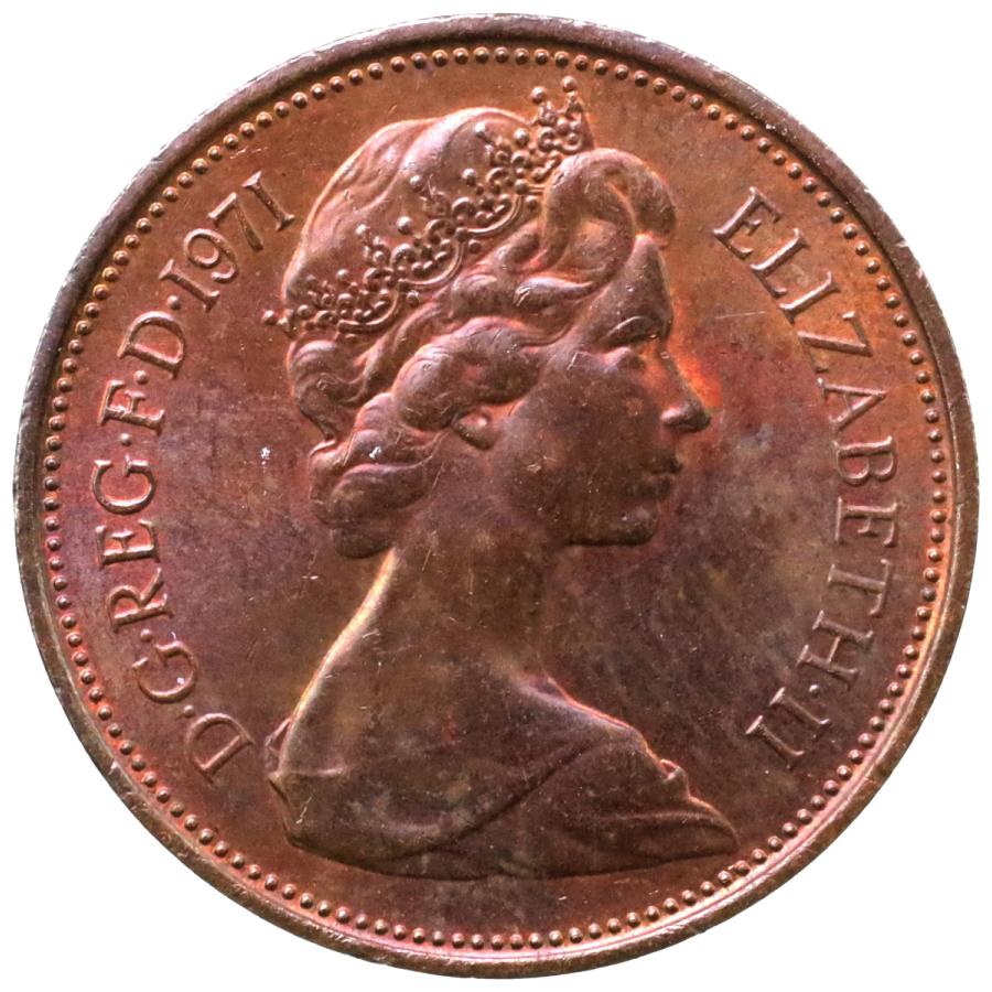 イギリス 1971年 ヤングエリザベス2世 2ニューペンス 銅貨 Elizabeth 