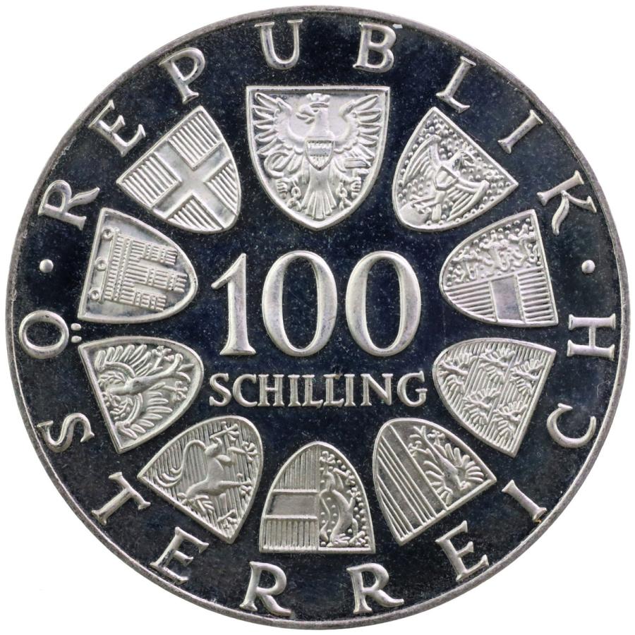 オーストリア 1977年 クレムスミュンスター修道院1200周年記念 100